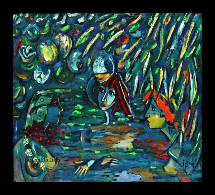 Картина "Вечернее купание" 2002